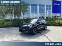 New 2025 Volvo XC40 B5 Plus w/ Protection Package Premier