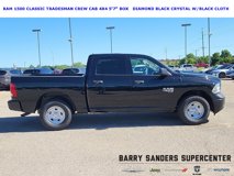 New 2024 RAM 1500 Tradesman w/ Popular Equipment Group