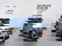 New 2025 Mercedes-Benz GLS 450 4MATIC