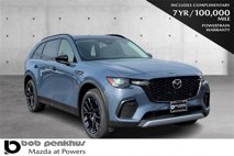 New 2025 MAZDA CX-70 3.3 Turbo w/ Premium Package