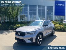 New 2026 Volvo XC40 B5 Core w/ Protection Package Premier
