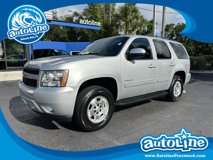 Used 2010 Chevrolet Tahoe LS w/ Interior Plus Package