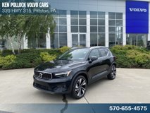 New 2025 Volvo XC40 B5 Plus w/ Protection Package Premier