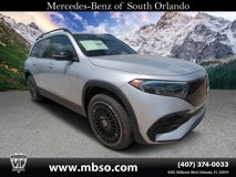 New 2024 Mercedes-Benz EQB 300 4MATIC