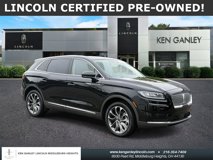 Used 2023 Lincoln Nautilus Reserve w/ Luxury Package