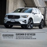 New 2025 Volvo XC40 B5 Plus w/ Protection Package Premier