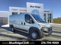 New 2024 RAM ProMaster 2500 w/ Premium Convenience Group