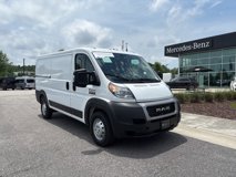 Used 2021 RAM ProMaster 1500