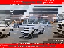 New 2025 Kia Telluride S