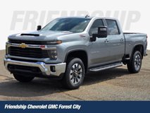 New 2025 Chevrolet Silverado 2500 LT w/ All Star Edition