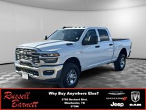 New 2025 RAM 2500 Tradesman w/ Chrome Appearance Group
