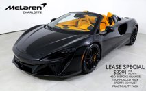 Used 2025 McLaren Artura Spider
