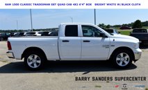 New 2024 RAM 1500 Tradesman w/ Tradesman SXT Package