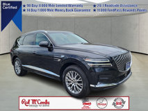Used 2024 Genesis GV80 2.5T