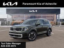 New 2025 Kia Telluride S