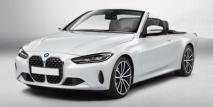 New 2026 BMW 430i xDrive Convertible w/ Premium Package