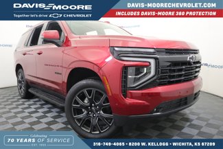 New 2025 Chevrolet Tahoe RST w/ RST Capability Package image 1