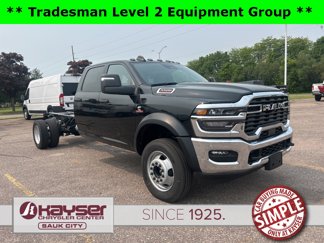 New 2025 RAM 5500 Tradesman image 1