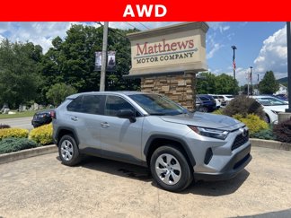 Used 2023 Toyota RAV4 LE image 1