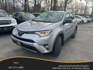 Used 2017 Toyota RAV4 XLE image 1