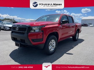 New 2025 Nissan Frontier S w/ S Utility Package image 1