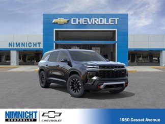 New 2026 Chevrolet Traverse Z71 w/ Enhanced Driving Package image 1