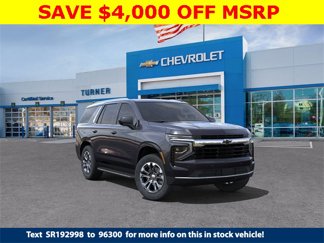 New 2025 Chevrolet Tahoe LS w/ LPO, Dark Essentials Package image 1