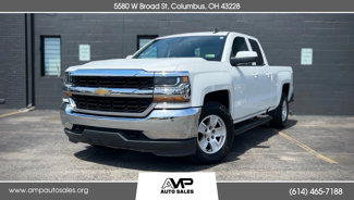 Used 2019 Chevrolet Silverado 1500 LT image 1
