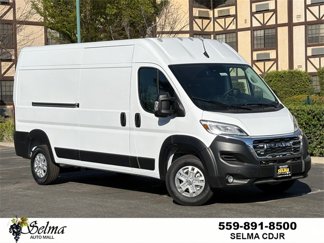 New 2025 RAM ProMaster 2500 w/ Quick Order Package 22G SLT image 1