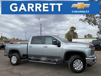 New 2025 Chevrolet Silverado 2500 LT w/ All Star Edition image 1