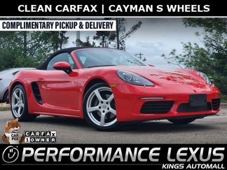 Used 2023 Porsche 718 Boxster image 1