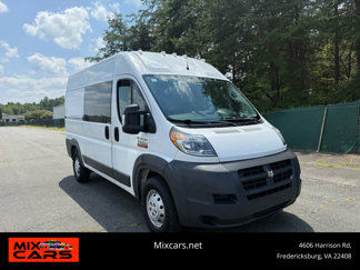 Used 2018 RAM ProMaster 1500 image 1