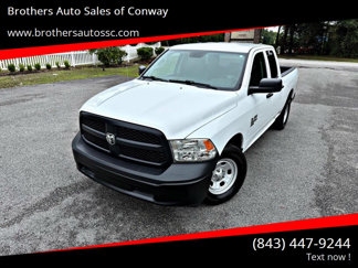 Used 2021 RAM 1500 Tradesman image 1