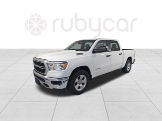 Used 2023 RAM 1500 Big Horn w/ Trailer Tow Group 360° Tour