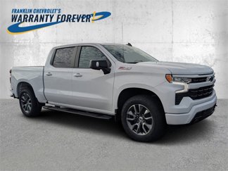 New 2026 Chevrolet Silverado 1500 RST w/ Safety Package image 1