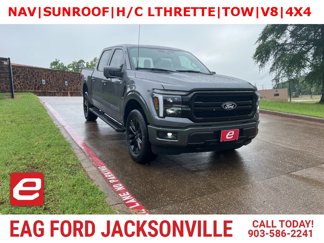 New 2025 Ford F150 Lariat image 1