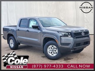 New 2026 Nissan Frontier S image 1