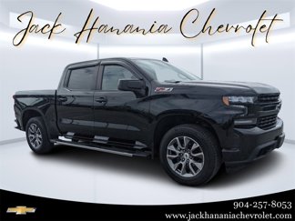 Used 2025 Chevrolet Silverado 2500 LTZ w/ LTZ Premium Package image 1