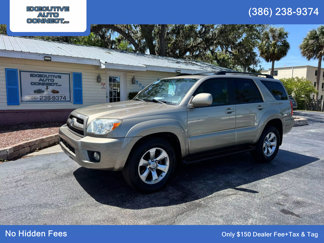 Used 2007 Toyota 4Runner Limited image 1
