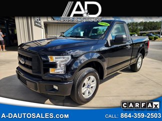 Used 2016 Ford F150 XL w/ Equipment Group 101A Mid image 1