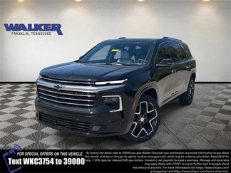 New 2026 Chevrolet Traverse High Country w/ LPO, Floor Liner Package image 1