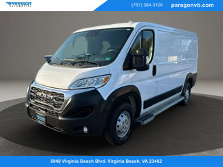 Used 2023 RAM ProMaster 2500 image 1