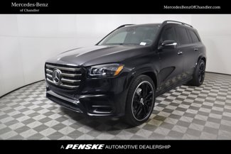 New 2025 Mercedes-Benz GLS 450 4MATIC image 1