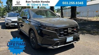 New 2026 Honda CR-V TrailSport image 1