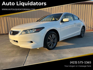 Used 2010 Honda Accord EX image 1