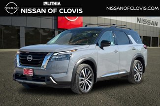 New 2025 Nissan Pathfinder Platinum image 1