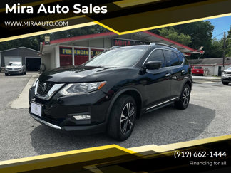Used 2018 Nissan Rogue SL image 1