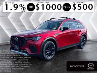 New 2025 MAZDA CX-70 3.3 Turbo w/ Premium Package image 1