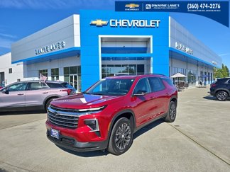New 2026 Chevrolet Traverse LT image 1
