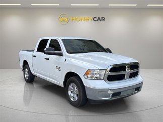Used 2023 RAM 1500 Classic SLT w/ Trailer & Traction Group image 1